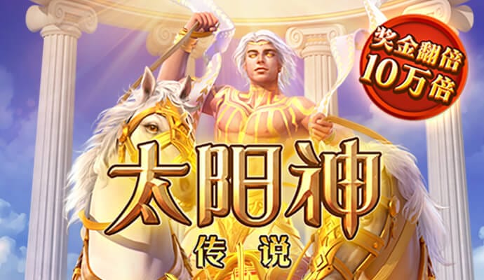 JN体育平台截图2