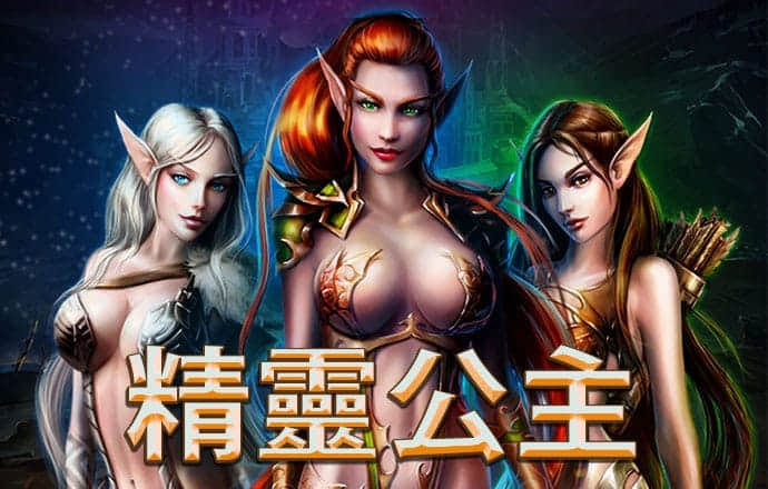 亚星游戏官网平台截图3